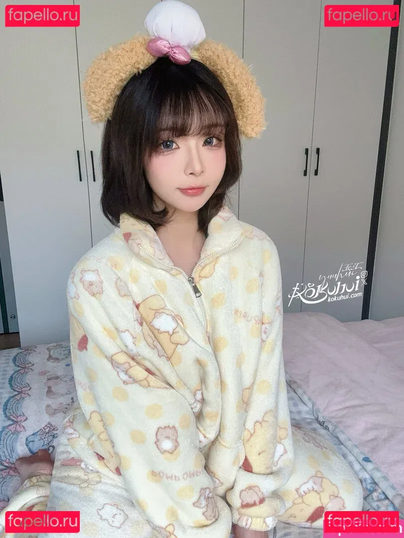 Yuuhuia Onlyfans Photo Gallery 