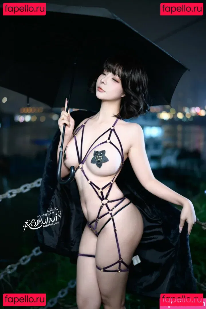 Yuuhuia Onlyfans Photo Gallery 