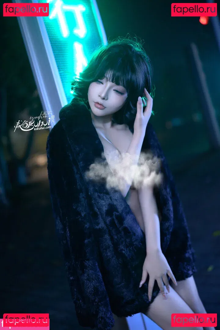 Yuuhuia Onlyfans Photo Gallery 