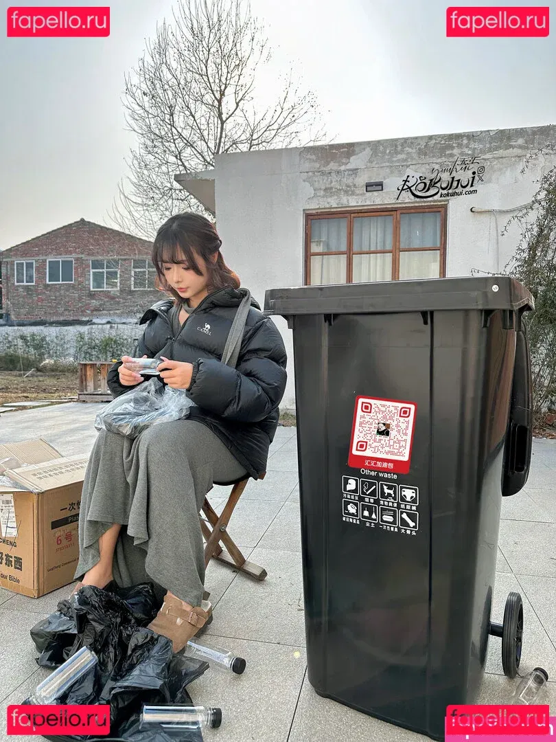 Yuuhuia Onlyfans Photo Gallery 