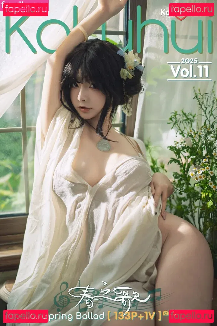 Yuuhuia Onlyfans Photo Gallery 