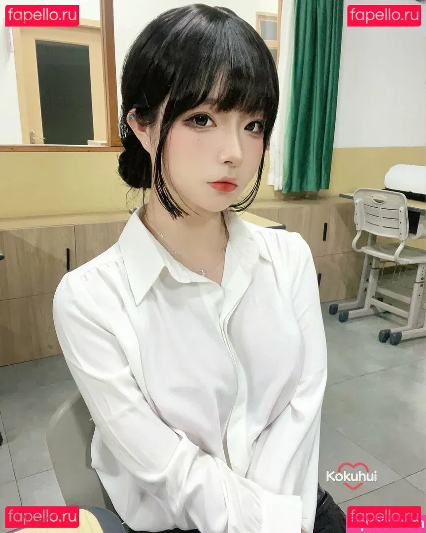 Yuuhuia Onlyfans Photo Gallery 