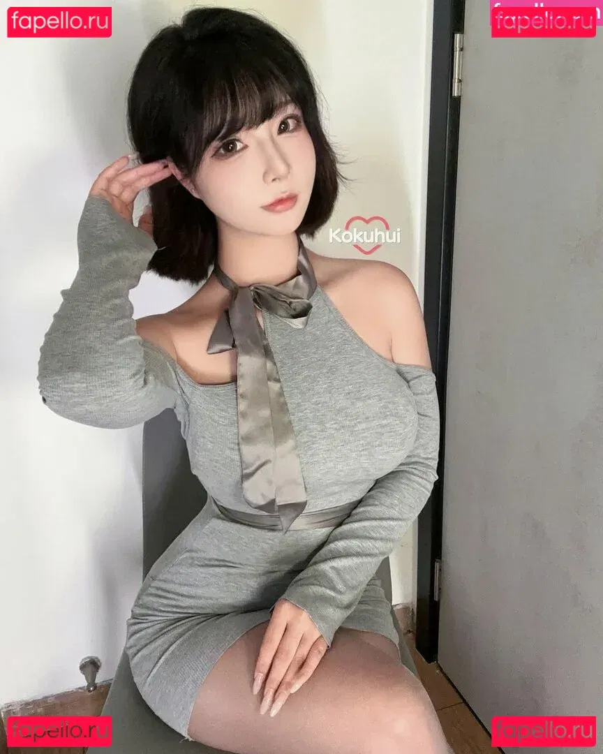 Yuuhuia Onlyfans Photo Gallery 