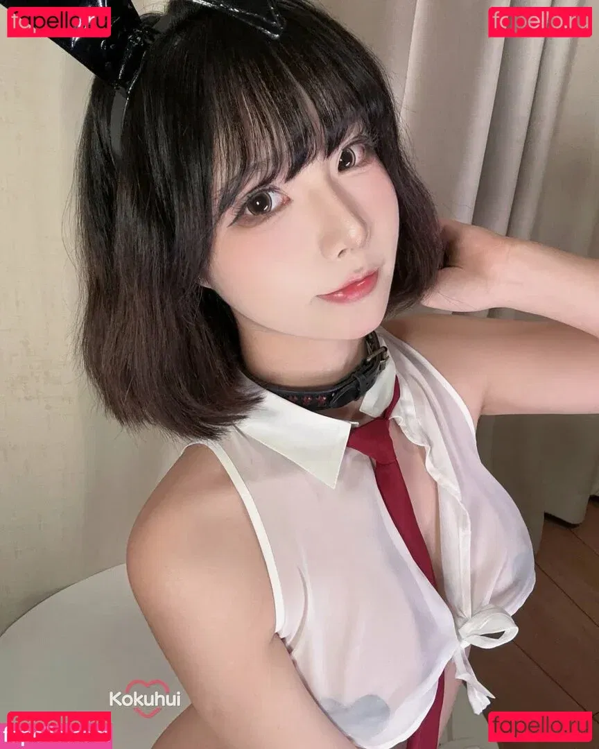 Yuuhuia Onlyfans Photo Gallery 