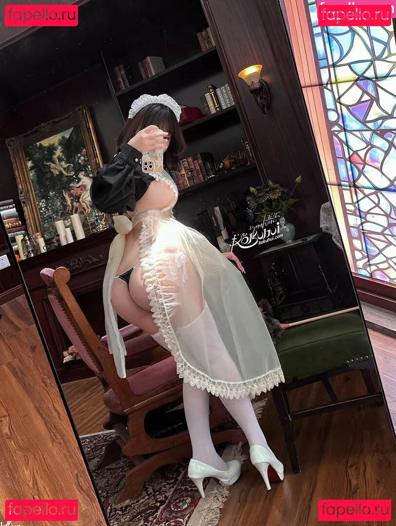 Yuuhuia Onlyfans Photo Gallery 