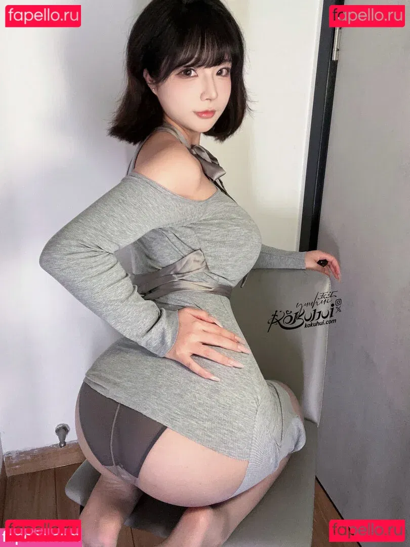 Yuuhuia Onlyfans Photo Gallery 