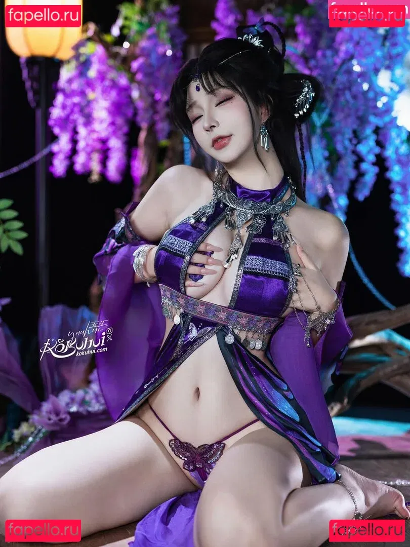 Yuuhuia Onlyfans Photo Gallery 