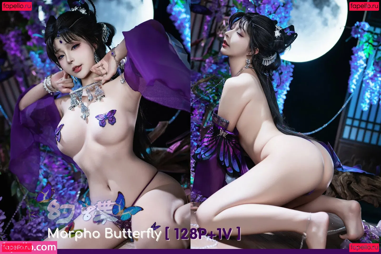 Yuuhuia Onlyfans Photo Gallery 