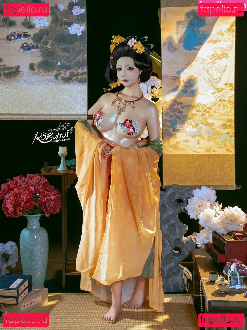 Yuuhuia Onlyfans Photo Gallery 