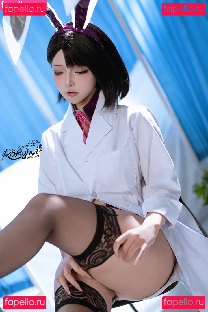 Yuuhuia Onlyfans Photo Gallery 