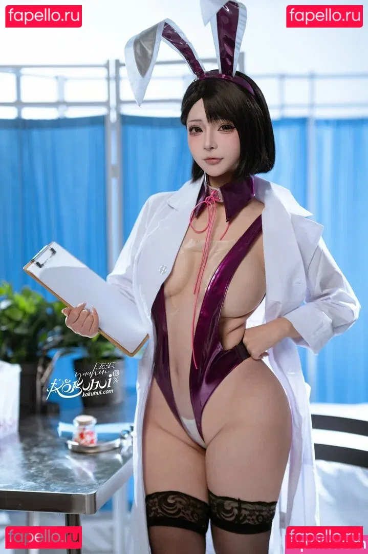 Yuuhuia Onlyfans Photo Gallery 