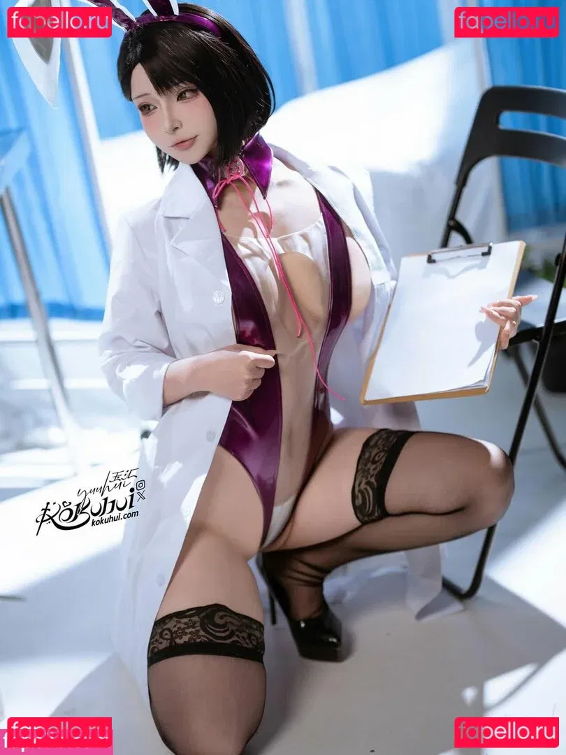 Yuuhuia Onlyfans Photo Gallery 