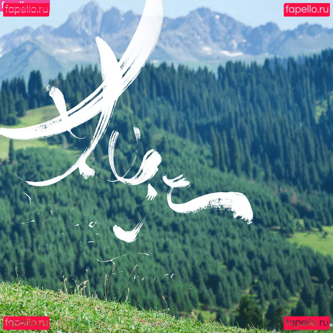 Yuuhuia Onlyfans Photo Gallery 