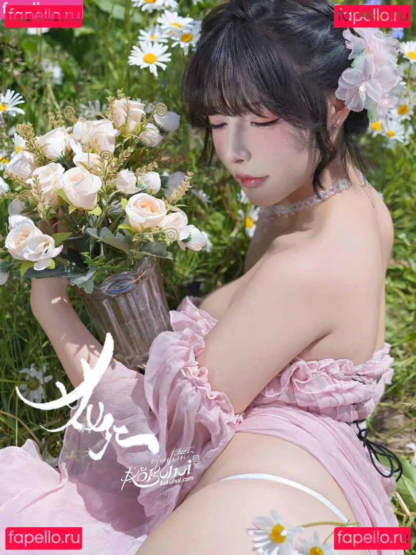 Yuuhuia Onlyfans Photo Gallery 