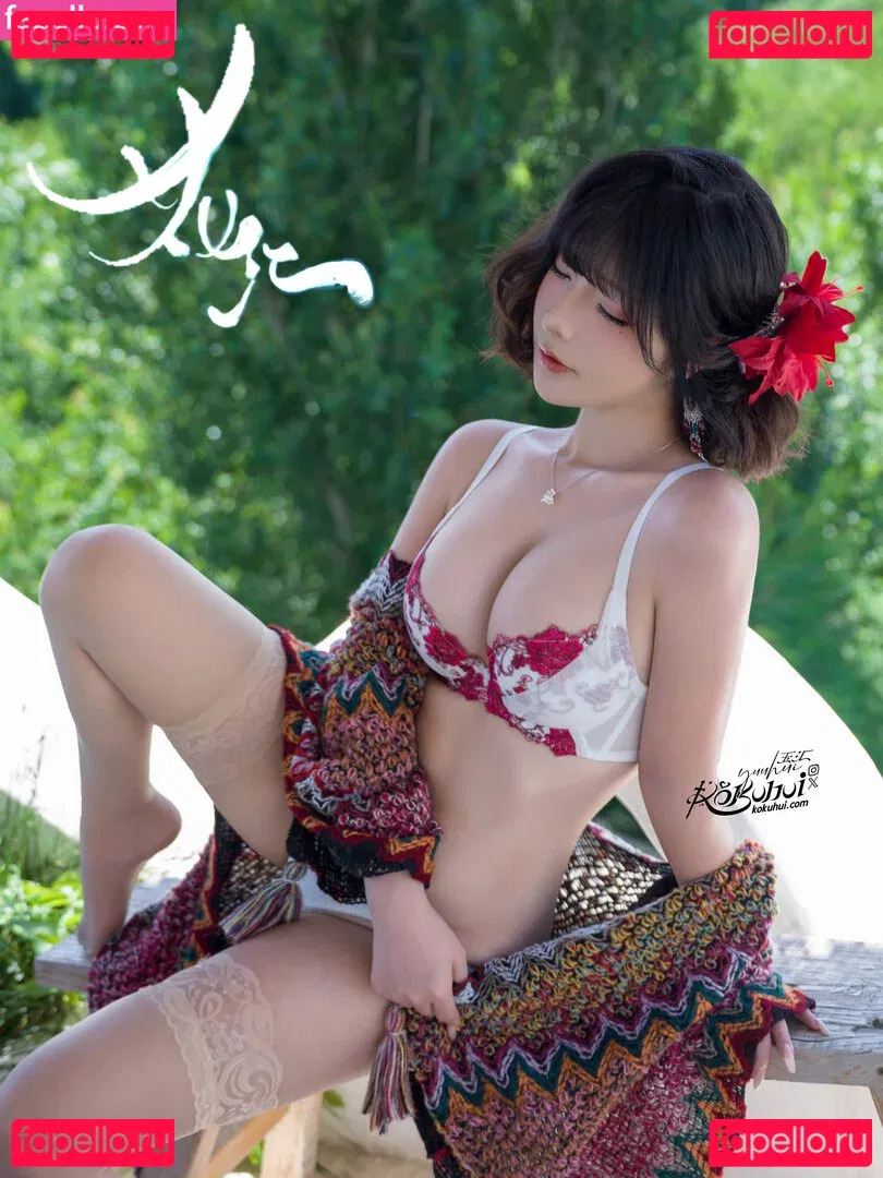 Yuuhuia Onlyfans Photo Gallery 