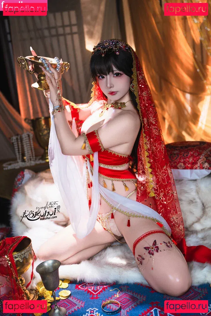 Yuuhuia Onlyfans Photo Gallery 