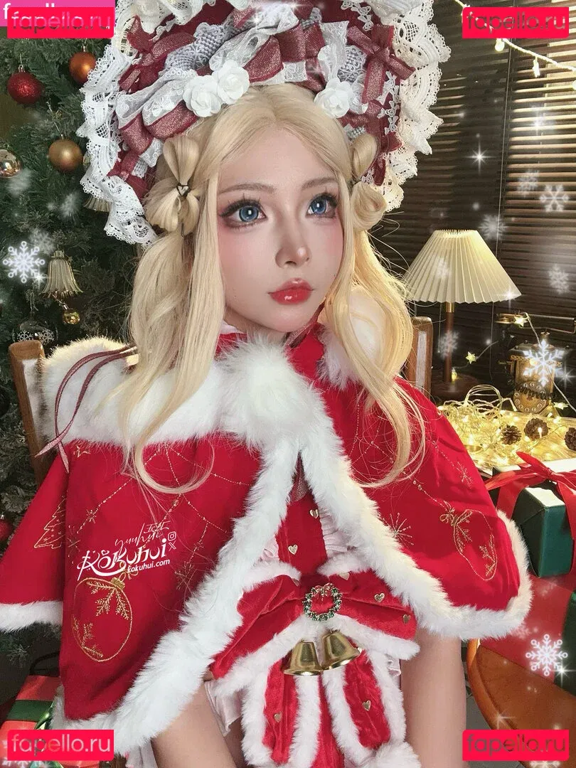 Yuuhuia Onlyfans Photo Gallery 