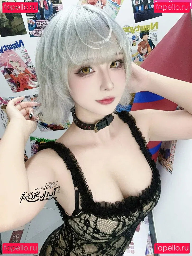 Yuuhuia Onlyfans Photo Gallery 