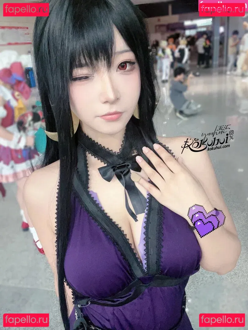 Yuuhuia Onlyfans Photo Gallery 