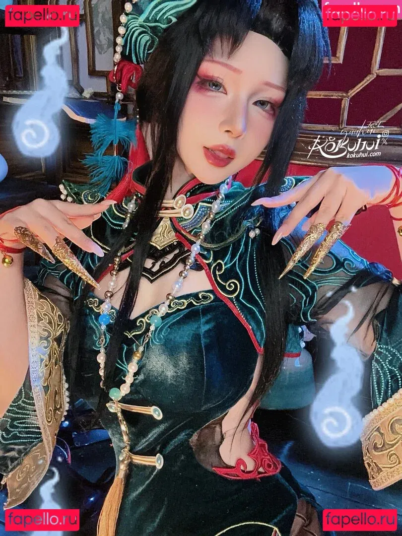 Yuuhuia Onlyfans Photo Gallery 