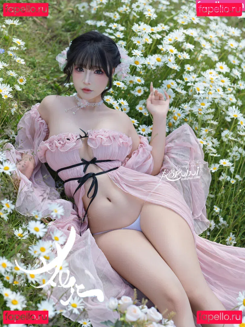 Yuuhuia Onlyfans Photo Gallery 