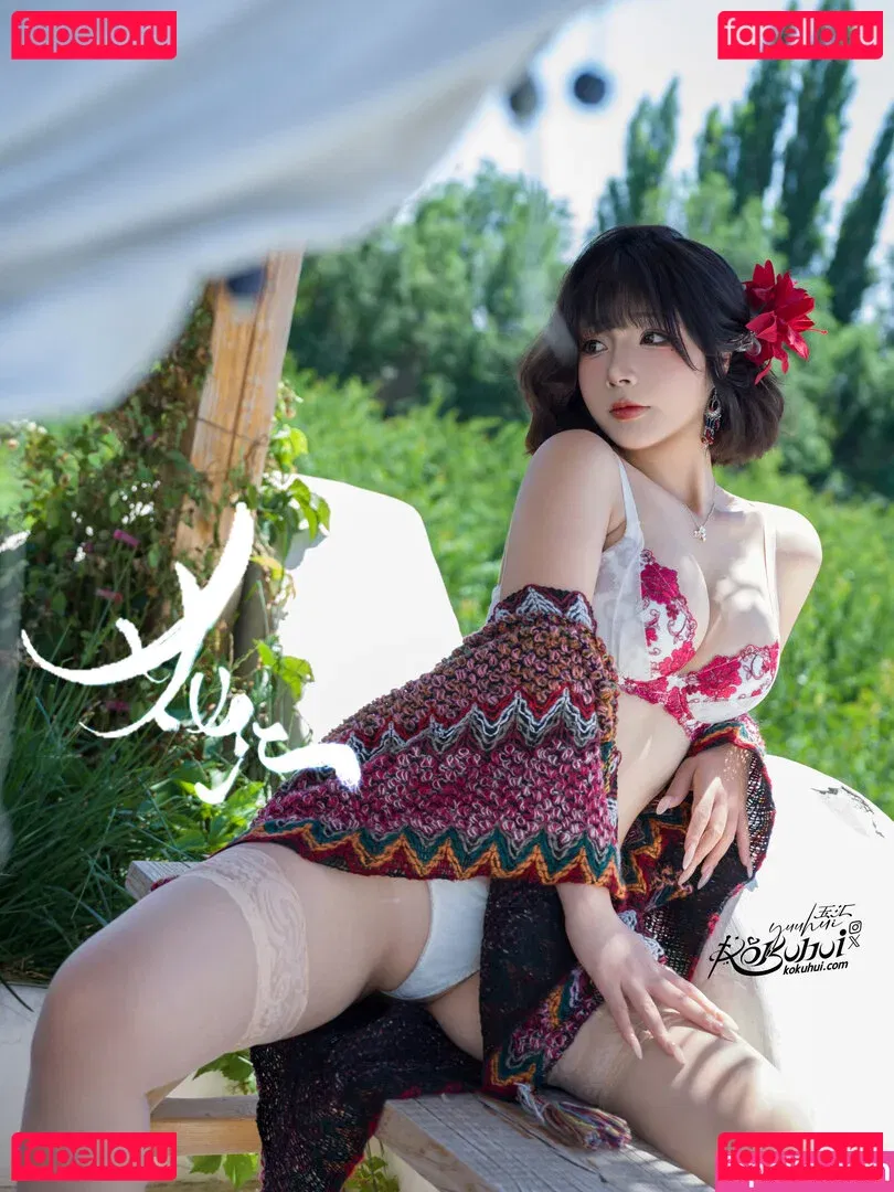 Yuuhuia Onlyfans Photo Gallery 