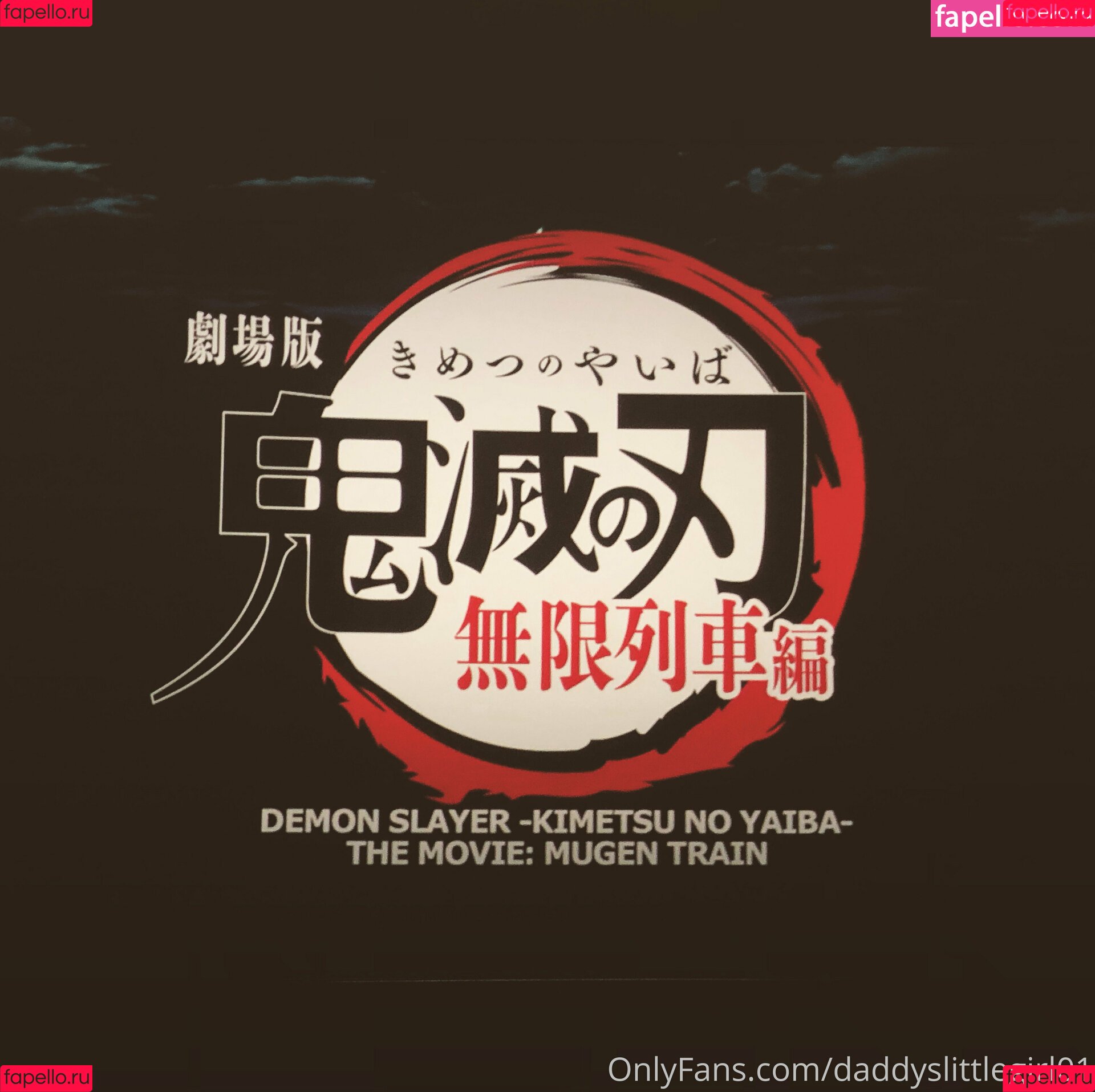 Daddyslittlegirl01 Onlyfans Photo Gallery 