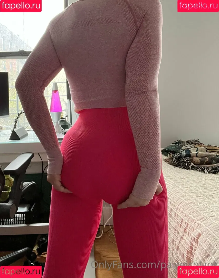 paigeisblank Onlyfans Photo Gallery 