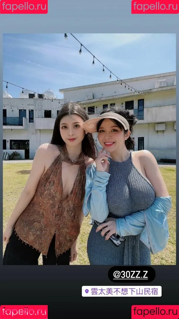 Mandi 香菱 Onlyfans Photo Gallery 