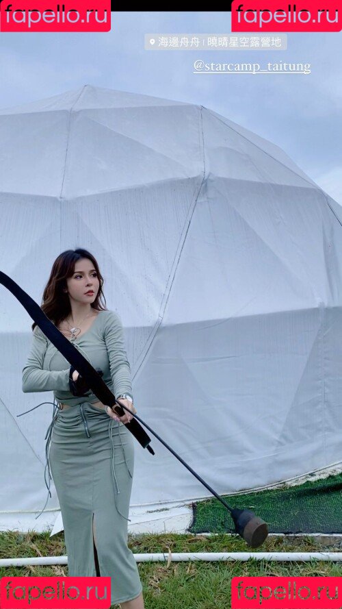 Mandi 香菱 Onlyfans Photo Gallery 