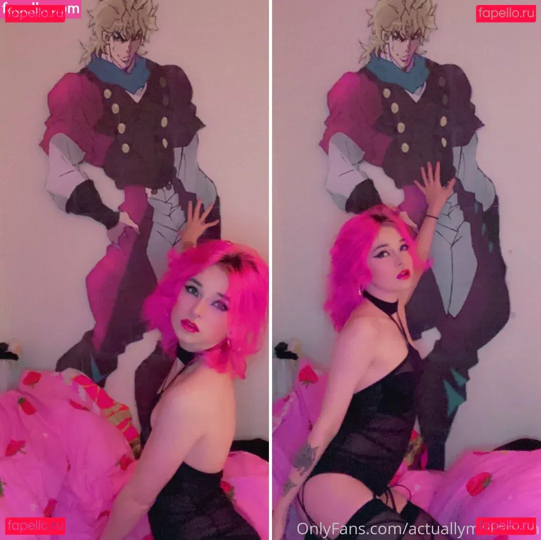 dioxamour Onlyfans Photo Gallery 