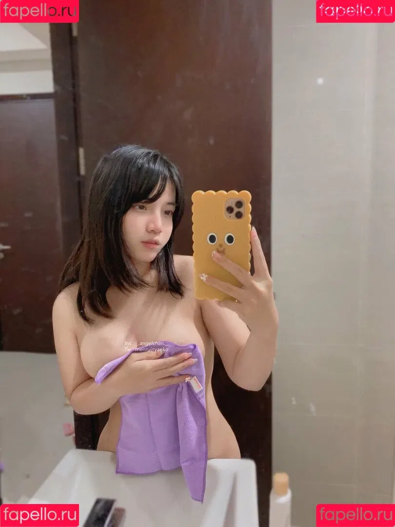 Angel Chan Onlyfans Photo Gallery 