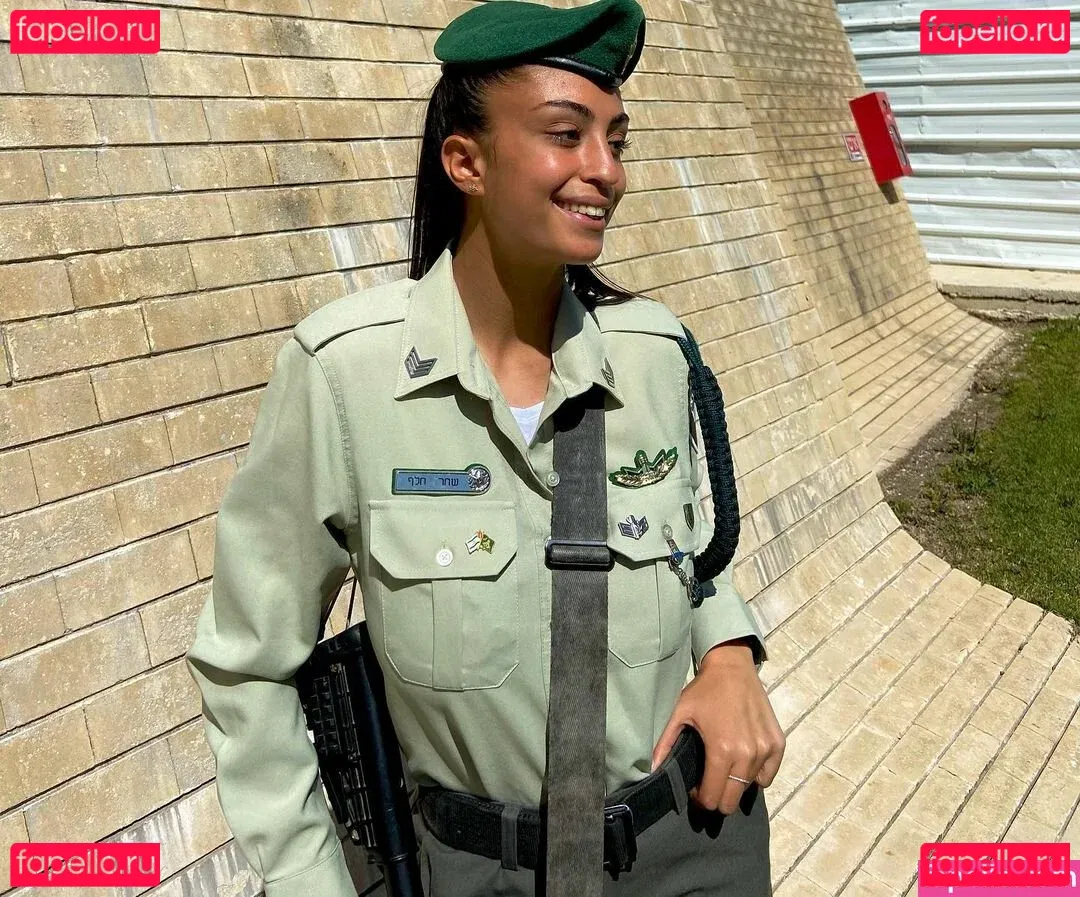 Shahar Halaf Onlyfans Photo Gallery 