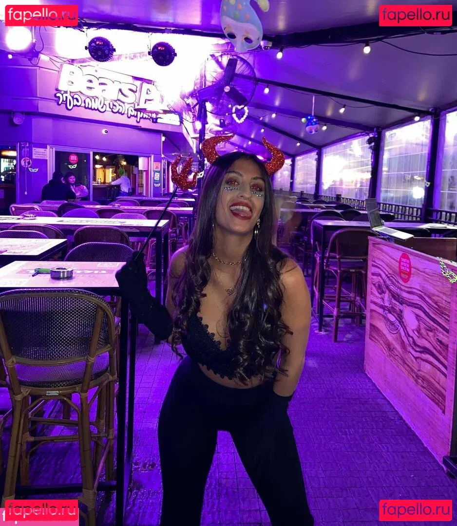 Shahar Halaf Onlyfans Photo Gallery 