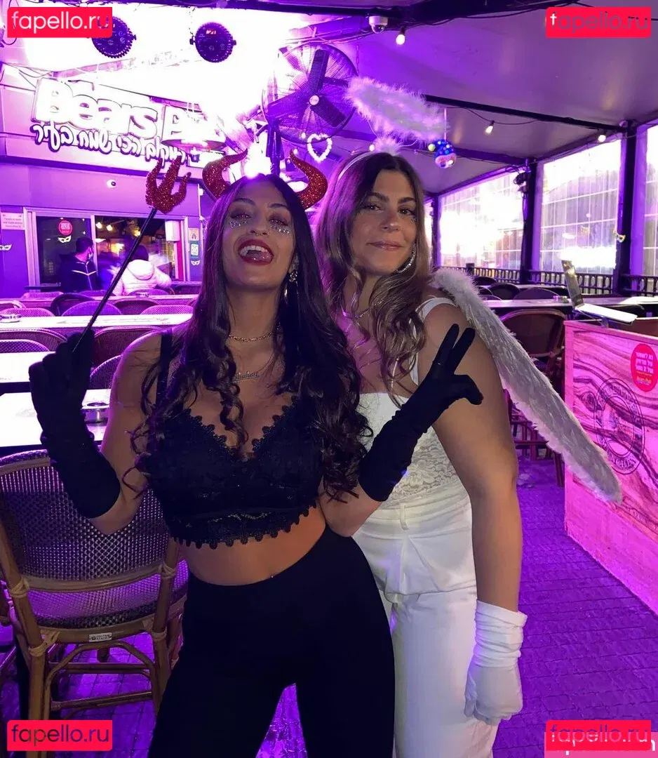 Shahar Halaf Onlyfans Photo Gallery 