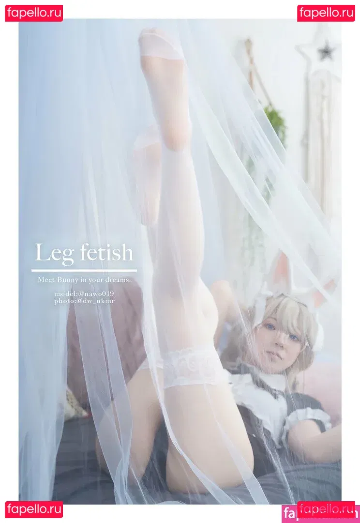 nawo019 Onlyfans Photo Gallery 