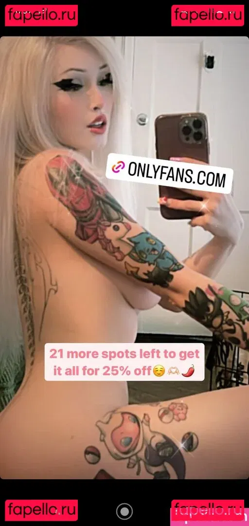 Powrice Onlyfans Photo Gallery 