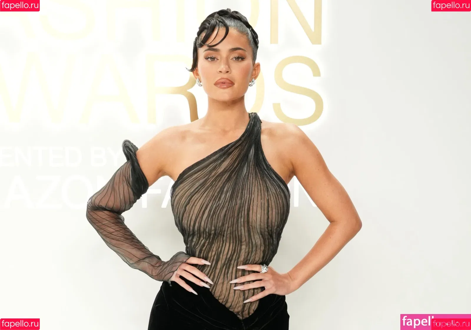 Kylie Jenner Onlyfans Photo Gallery 