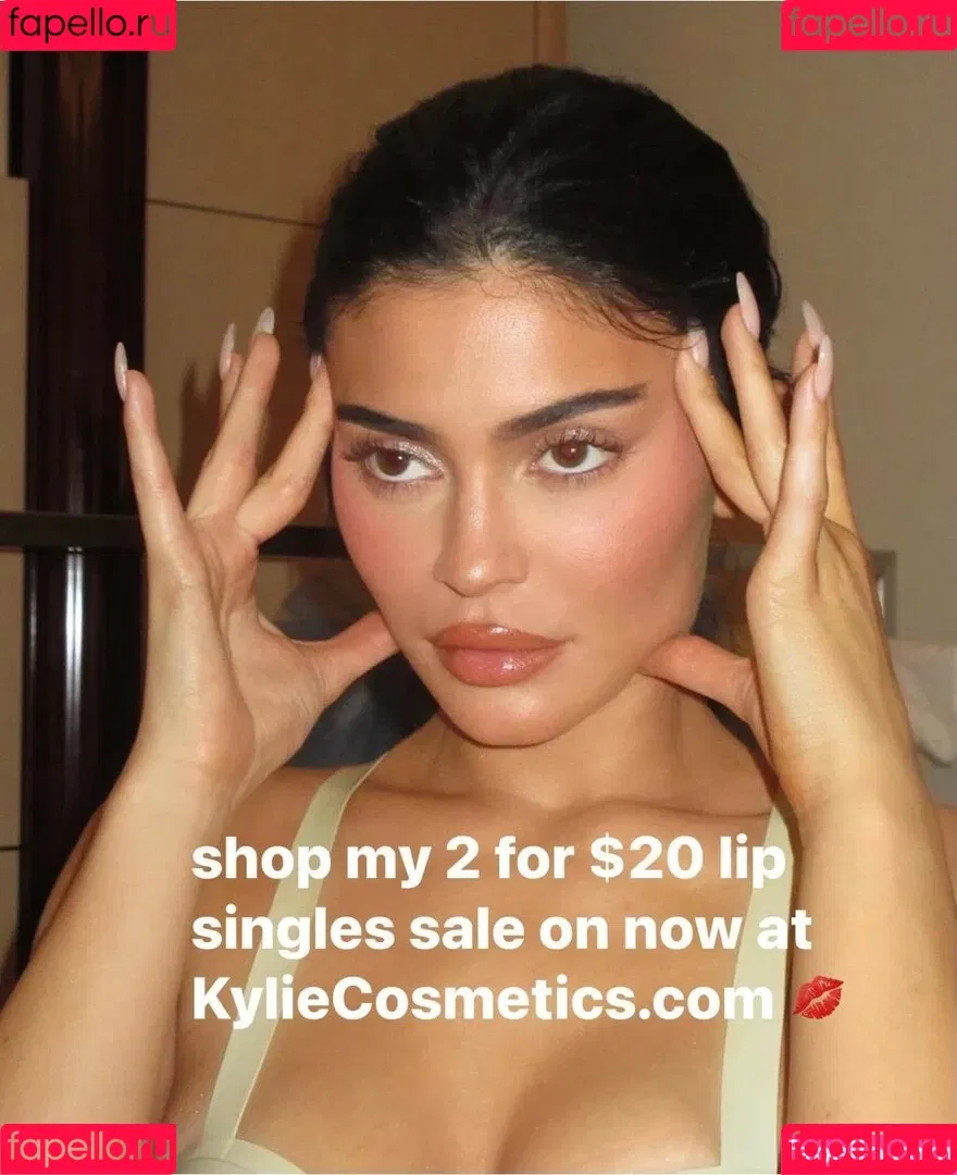 Kylie Jenner Onlyfans Photo Gallery 