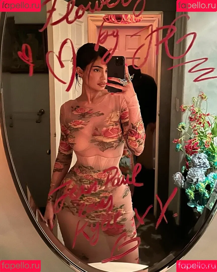 Kylie Jenner Onlyfans Photo Gallery 