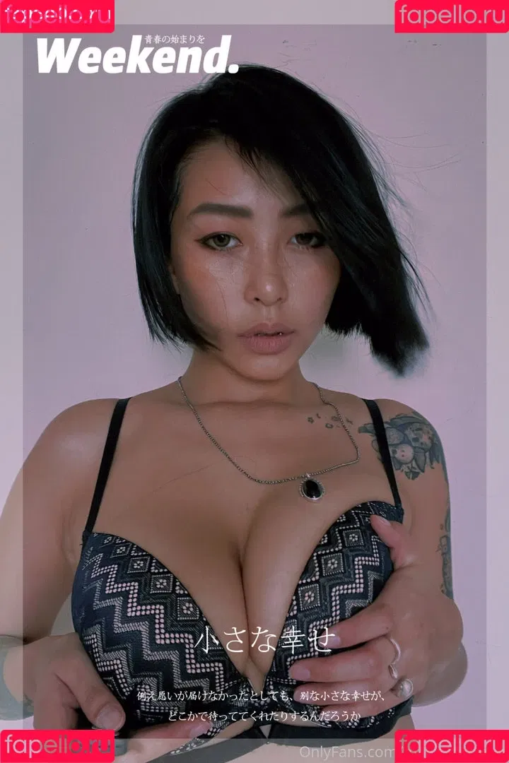 Maimaiwhyder Taiwanese Big Boobs Onlyfans Photo Gallery 