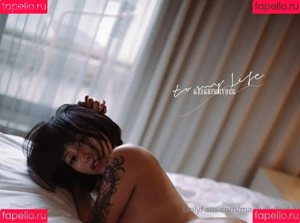 Maimaiwhyder Taiwanese Big Boobs Onlyfans Photo Gallery 