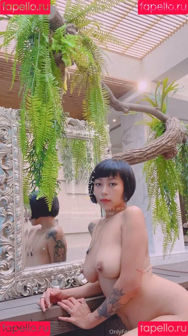 Maimaiwhyder Taiwanese Big Boobs Onlyfans Photo Gallery 