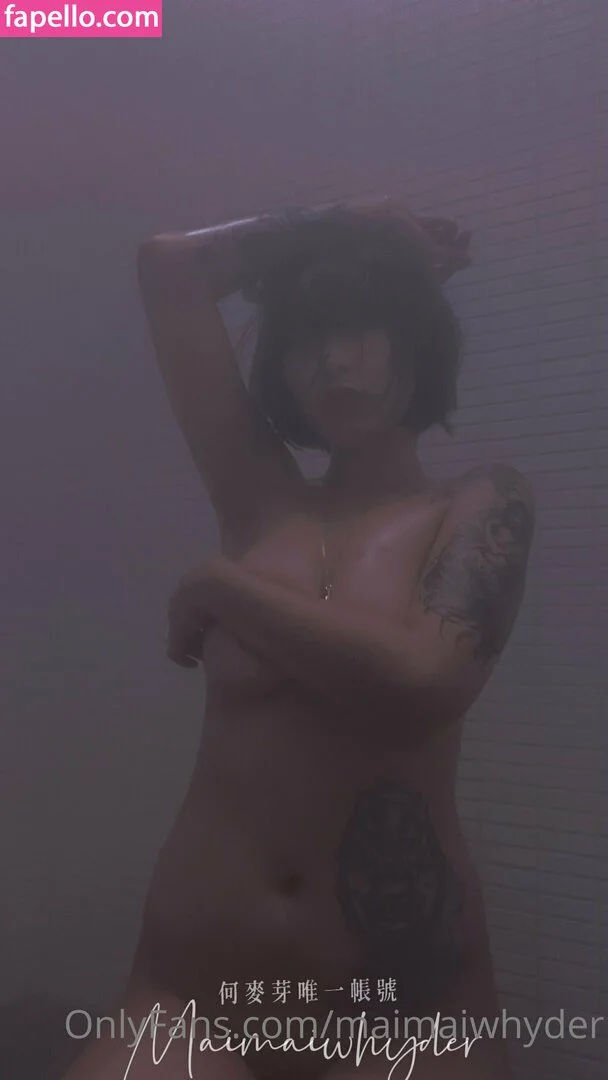 Maimaiwhyder Taiwanese Big Boobs Onlyfans Photo Gallery 