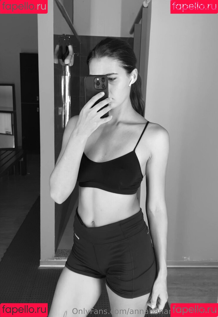 Ambiebambii Onlyfans Photo Gallery 