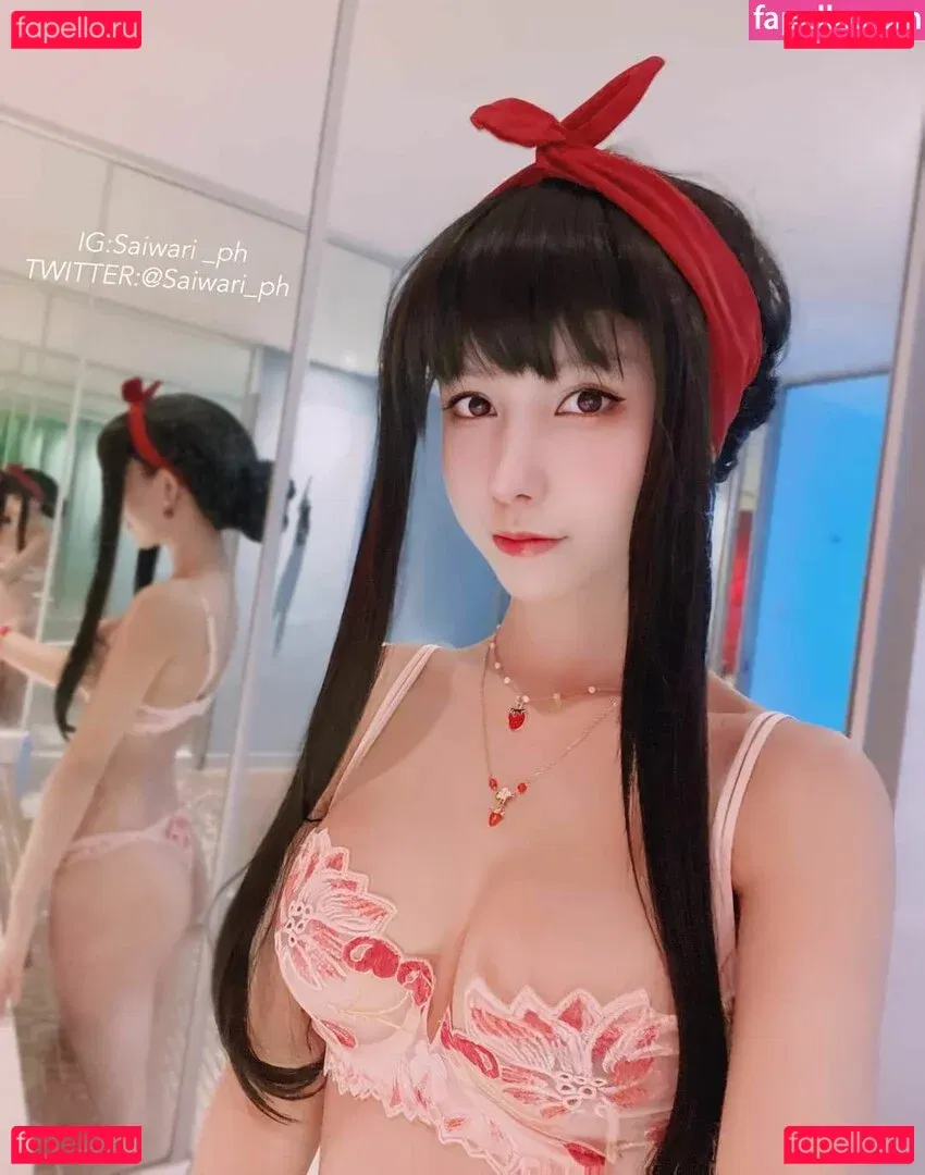 saiwari_ph Onlyfans Photo Gallery 