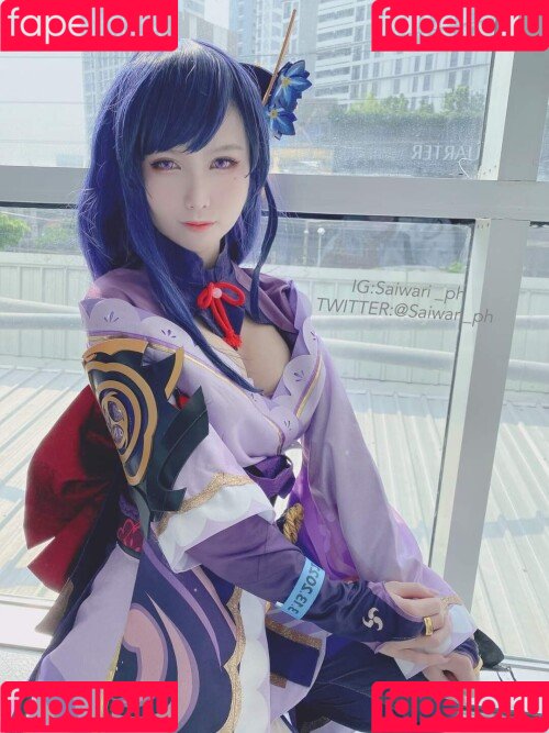 saiwari_ph Onlyfans Photo Gallery 