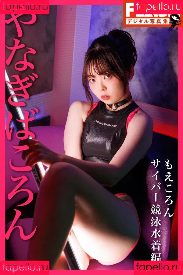 Koronsui Onlyfans Photo Gallery 