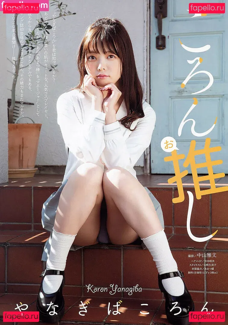 Koronsui Onlyfans Photo Gallery 