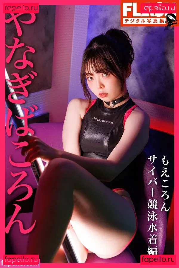 Koronsui Onlyfans Photo Gallery 